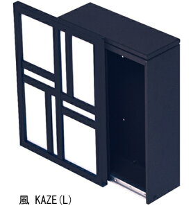 �ˌ��X�֎� FUMI �� KAZE(L) �X���C�h�� ���c�G�[�X249895