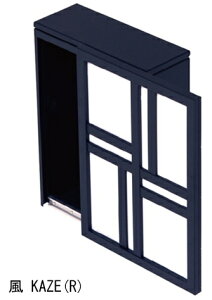 �ˌ��X�֎� FUMI �� KAZE(R) �X���C�h�� ���c�G�[�X 249896