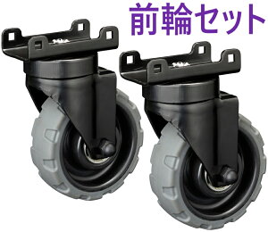 Zbg400OFFz ZtԌp܏݃LX^[OփZbg CT-DHTORCF@TJMfUC y400~OFFF2ڂ瓯V[YŁz