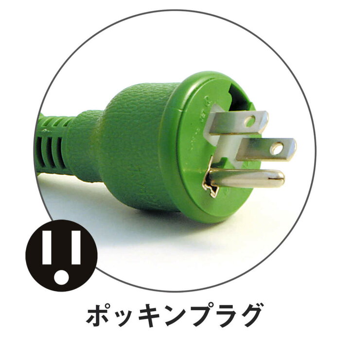 楽天市場】在庫あり即納】 FW-E53 コードリール 100V 防雨防塵型 