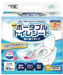 ʊE݌ɂ葦[z |[^ugCV[g 30 DOP-010 q hN^[Yone