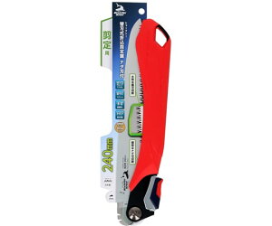 シャークソー 庭師折込ナタ刃付剪定鋸 240mm 高儀 【追跡メール便】