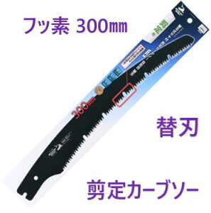 ֐n1z V[N TtJ[u\[ tbf ֐n 300mm a V yǐՃ[ցz