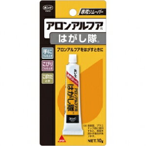 ݌ɂz 60513 AAt@ ͂ 10g yǐՃ[ցz