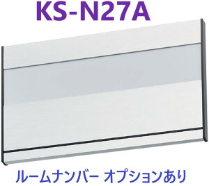KS-N27A A~D Vo[ cG[X yǐՃ[ցz iX^