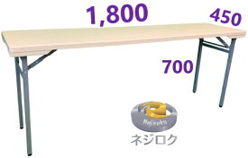 樹脂 テーブル NEXT　Y-RT001 ・ 現場 テーブル ・ BBQ バーベキュー テーブル キャンプ
