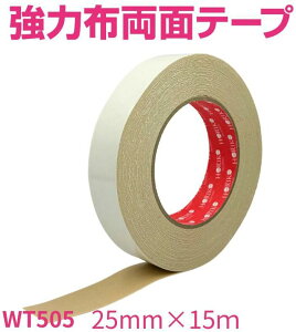 ݌ɂz 25mm×15m  z ʃe[v WT505@yǐՃ[ցz zR[ E ʃe[v 25mm