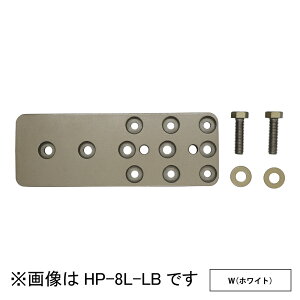 zXN[ ʕtp[c HP-8L-W zCg Z yǐՃ[ցz