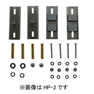 zXN[ xnT~tp[c HP-2 Z yǐՃ[ցz