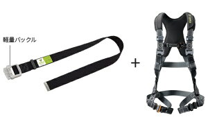 󒍐Y30z tn[lX{́{ƃxg EASY Harness CROSS NX CRH-9C TCYM TR[TITAN^C^