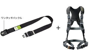 ݌ɂ葦[z tn[lX{́{ƃxg EASY Harness CROSS NX OT-CRH-9C TCYM@TR[TITAN^C^ E NXn[lX