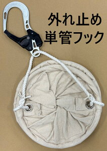 ݌ɂ葦[zLoX}`oPc CS-300 S atbNt 300ӁETKS E gd ݂oPc חgoPc tbNt EP pCv p S300 atbN z