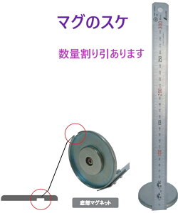 ݌ɂ葦[z }ÕXP 30cmK AR-4111 AI  }Ô E }OmXP E ܂̂