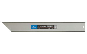 65045 WCgK 60cm |Jp V