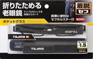 Vp|PbgOX + ZtzX^[t RG-P15SFSET E RG-P20SFSET E RG-P25SFSET E RG-P30SFSET TJMfUC