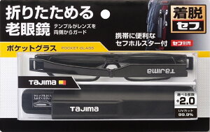 Vp|PbgOX + ZtzX^[t RG-P15SFSET E RG-P20SFSET E RG-P25SFSET E RG-P30SFSET TJMfUC