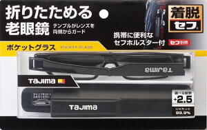 �V��p�|�P�b�g�O���X + �Z�t�z���X�^�[�t RG-P15SFSET �E RG-P20SFSET �E RG-P25SFSET �E RG-P30SFSET TJM�f�U�C��