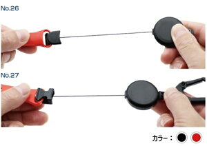 [zCbX  No.26-RD E  No.26-BK E  No.27-RD E  No.27-BK g[[ZteB[ TOYO SAFETY yǐՃ[ցz