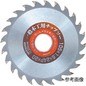 アイウッド 99206 一般木工用チップソー 110X1.6X30p 【追跡メール便】 小山金属工業所