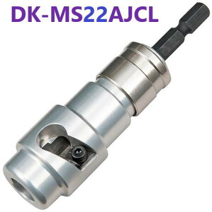 400�~OFF�F2�ڂ��瓯�V���[�Y�Łz �^�W�} ���L�\�P �A�W���X�^�[�� DK-MS22AJCL�@TJM�f�U�C��