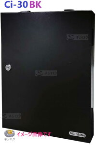 L[{bNX Ci-30BK@ubN gсEǊ|p@ ^`oi쏊  Ci-30 E L[{bNX Ci@ cG[X ACE G[X L[{bNX