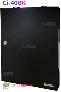 L[{bNX Ci-40BK@ubN gсEǊ|p@ ^`oi쏊  Ci-40 E L[{bNX Ci@ cG[X ACE G[X L[{bNX