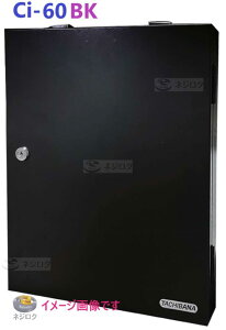 L[{bNX Ci-60BK@ubN gсEǊ|p@ ^`oi쏊  Ci-60 E L[{bNX Ci@ cG[X ACE G[X L[{bNX