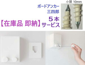 �݌ɂ��葦�[�E100OFF����z �����������C���[ pid 4M�@�X�c�A���~�H�� �E ���� ������ 4m �������� ���[�v �������� ���C���[ �������� ���󃍁[�v pid4M�@SE-149�@N-3340