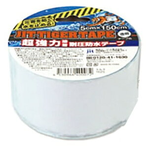 �W�b�g�^�C�K�[�e�[�v 50mm×1500mm ���� T-5-T �W�b�g