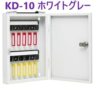 �G�[�X�L�[�{�b�N�X KD-10 �z���C�g�O���[�@���c�G�[�X 161360