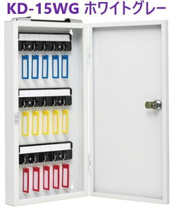 10OFF�l�����E���ϊm���z �G�[�X�L�[�{�b�N�X KD-15WG �z���C�g�O���[�@���c�G�[�X 161361