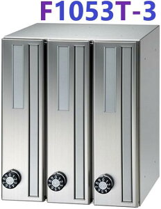 ���C���{�b�N�X 98�N F1053T-3 my�i���o�[���@�c�����^�����[�N�@���c�G�[�X 249956