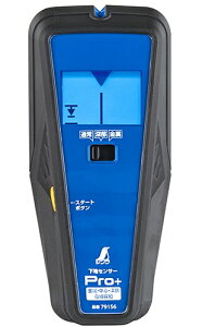 79156 nZT[@Pro+@ESE[EdTm. V