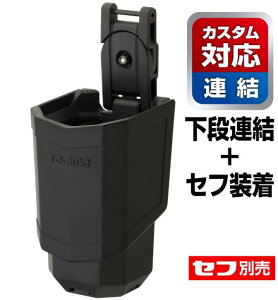 ���ב҂��z �Z�t�H��z���_�[ �y���z���_�[ SFKHR-PH�@TJM�f�U�C��