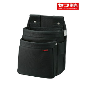 入荷待ち】 セフツイン腰袋 ナイロン コーデュラ 腰袋2段中 SFKBNC-2M2H　TJMデザイン