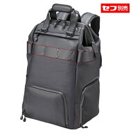 セフリュック 40　SFBPZ-40　タジマ TJMデザイン