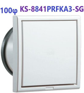 �f�M���^�C�v�i�A�����t�B���^�[�t�j100�Ӂ@KS-8841PRFKA3-SG �i�X�^�@322270 ���c�G�[�X 322-270
