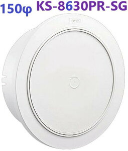�v�b�V�����ی^���W�X�^�[ 150�Ӂ@KS-8630PR-SG�@�i�X�^�@321475 ���c�G�[�X 321-475