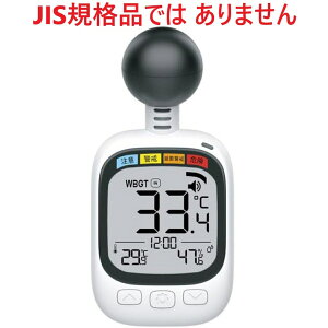 �m��JIS�i ������ �M���w���v�@HDL-1717�@�q���E�R�[�|���[�V�����@Basic 73223