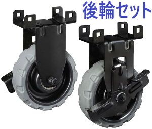 Zbg400OFFz ZtԌp܏݃LX^[փZbg CT-DHTORCR@TJMfUC y400~OFFF2ڂ瓯V[YŁz