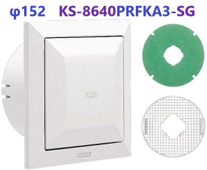 �f�M���^(�A�����t�B���^�[�t) KS-8640PRFKA3-SG �i�X�^�@322269 ���c�G�[�X 322-269