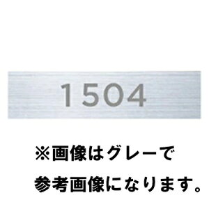 [io[ ؕV[^Cv ^e^ 4 O[ KS-NGT-4-G iX^ yǐՃ[ցz