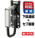入荷待ち】 セフ工具ホルダー テープホルダー 折りたたみ SFKHI-TPF　TJMデザイン 【追跡メール便】