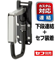 入荷待ち】 セフ工具ホルダー テープホルダー 折りたたみ SFKHI-TPF　TJMデザイン 【追跡メール便】