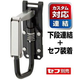 入荷待ち】 セフ工具ホルダー テープホルダー 折りたたみ SFKHI-TPF　TJMデザイン 【追跡メール便】