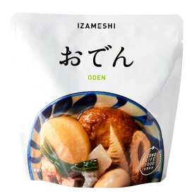 150円OFF：2個目から同シリーズで】 イザメシ おでん 【追跡メール便】 637373 杉田エース　非常食　保存食