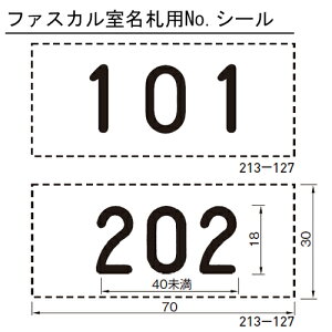 150~OFFF2ڂ瓯V[YŁz t@XJ Dp No. V[ cG[X 213127 yǐՃ[ցz