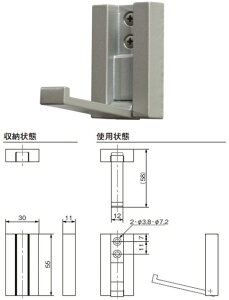 �N���[�����b�L �E100�~OFF�F2�ڂ��瓯�V���[�Y�Łz �t���b�g�t�b�N DFH-55CR�@��I�����@���c�G�[�X 161698 �y�ǐՃ��[���ցz�n���K�[ �|�� �����@ DFH 55 CR