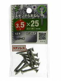 ステンさら木ねじ 3.5X25 [12X5個]
