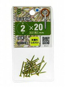 �~�j�r�X 2.0X20 [1�Z�b�g�@90��]